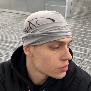 Profile locked